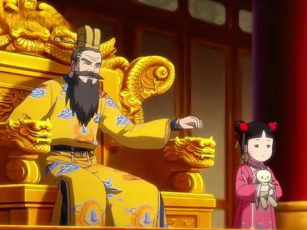 可算是见到老乡了 #原创动画