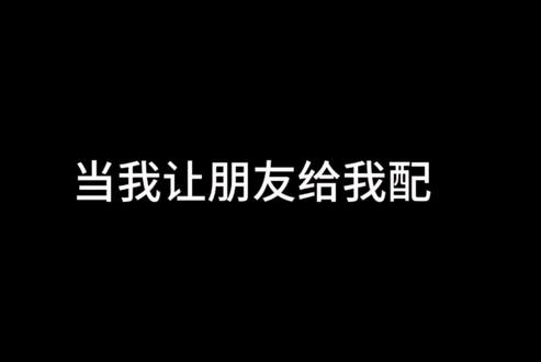 天南海北太远了 #朋友 天南海北太远了,我带你回陕西