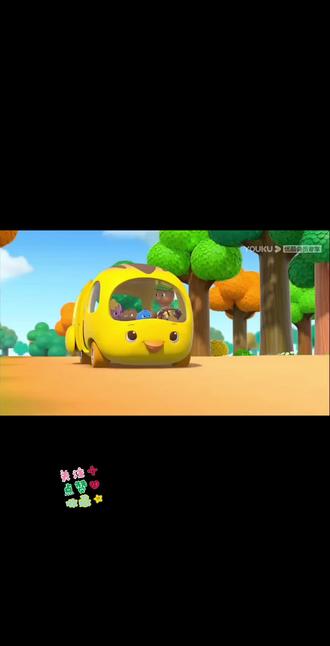 萌鸡小队巴士🚌#萌鸡小队动画片 #儿歌动画