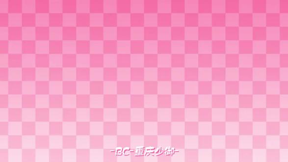 他们给我!次耗儿哟~ #耗儿药 #耗儿药耗儿药耗儿吃了跑不脱 #翻唱 #甜妹