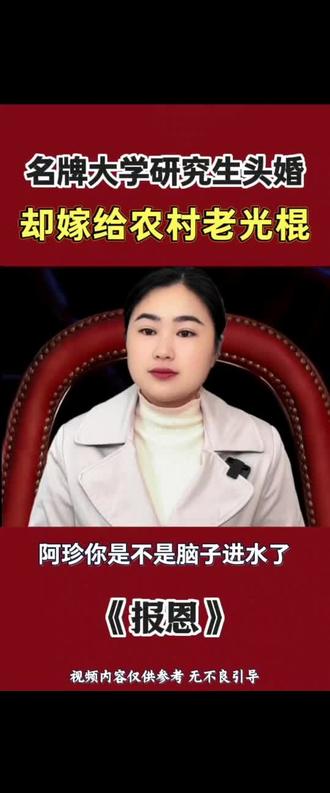 孙颖莎带伤出战混双决赛,王楚钦/孙颖莎0-3韩国组合获得亚军。#孙颖莎带伤出战混双决赛 #孙颖莎 #王楚钦孙颖莎0比3林仲勋申裕斌 #孙颖莎王楚钦混双亚军