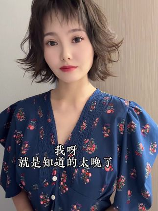 叶酸吃对了,一顿顶十顿#为好孕干杯 #perdays活性叶酸粉 #孕期仪式感#孕期#叶酸