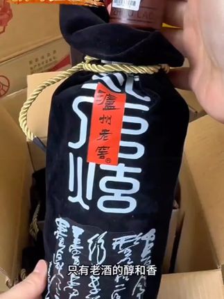性格决定命运,父母一定要趁早告诉孩子“五乱毁一生” #孩子教育 #亲子教育 #五乱毁一生 #一定要让孩子知道 #热点
