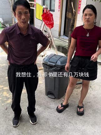 安然♥️6号中午十二点零食来了!