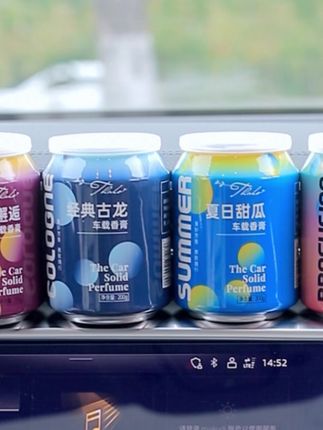 THALO/塔罗创意可乐罐固体车载车家两用持久留香空气清新剂香水#空气清新剂 #车家两用 #留香持久 #塔罗空气清新剂 #创意香薰