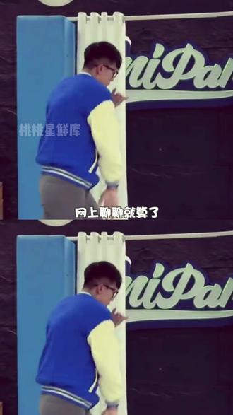 #周楷恒 拒绝清华,CBA落选,他逆袭诠释全能男主 #周楷恒进行曲迎来了它的真神 #感觉至上 #篮球 #Aniparty