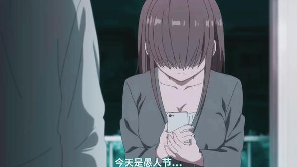 “今天对喜欢的人告白成功率是百分之五十”
剩下的你懂的#愚人节#动漫推荐 #星期一的硕果