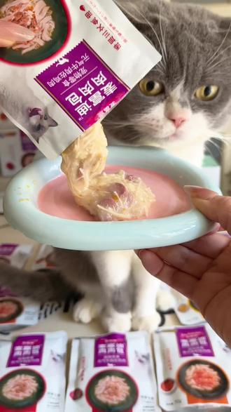 麦富迪的鸡丝肉肉包终于便宜啦,尤其适合家里有不爱喝水的猫咪,现在年终活动价格超划算,刷到的抓紧囤。#麦富迪 #猫湿粮 #麦富迪鸡丝肉肉包 #猫零食 #猫主食
