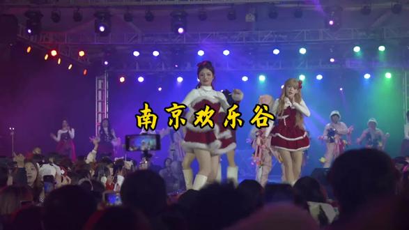 南京欢乐谷动漫恋爱季疯抢!99元贴贴帅哥NPC,飘雪烟花太会撩,南京的姐妹别卷班了!欢乐谷动漫恋爱季把浪漫焊死在冬天里,这波福利+玩法直接戳中小心脏💕#南京欢乐谷 #南京欢乐谷游玩攻略 #寒假去哪里玩