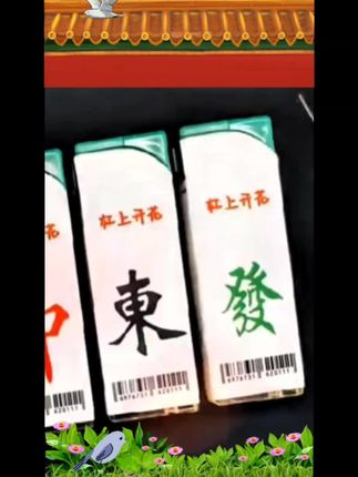 网红好玩奇葩打火机#送朋友#送父亲#收藏网
