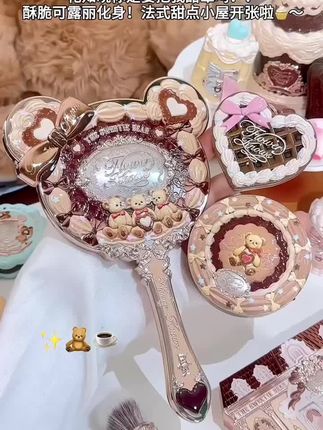 【生日礼物】花知晓甜心小熊焦糖饼干彩妆唇釉腮红眼影遮瑕礼盒套盒#美妆 #种草 #好物推荐🔥 #彩妆 #美妆美妆