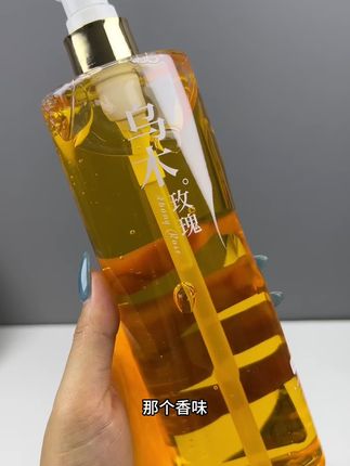 几块钱的沐浴油,这个香味太太太高级了#乌木玫瑰 #木质香 #玫瑰香#沐浴油#巨巨巨巨超值
