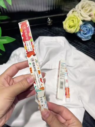 有了这支去渍笔,出门吃饭再也不用担心油溅到衣服上了 #学生党必备 #平价好物 #立白 #自用好物推荐 #无限回购的宝藏单品