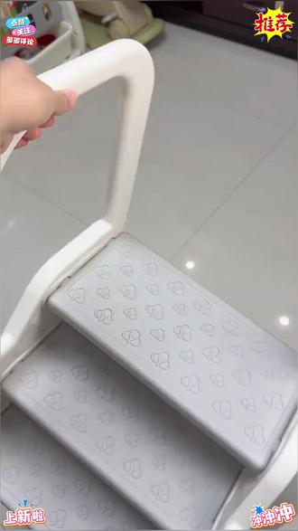 feelkids宝宝洗手台阶凳幼儿童楼梯踩脚凳增高洗漱台卫生间垫脚凳
