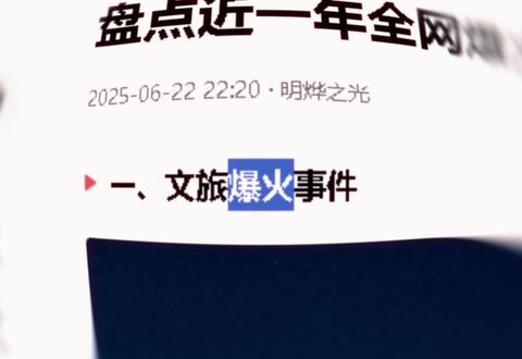德芙般丝滑~ #剪辑教程 #剪映教程分享 #剪辑技巧分享 #剪辑干货分享教程 #学剪辑