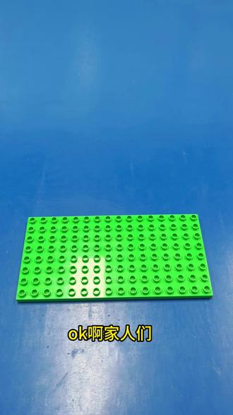 乐高搭建作品-摇摇马#乐高 #编程 #动手动脑 #益智动画 #儿童玩具