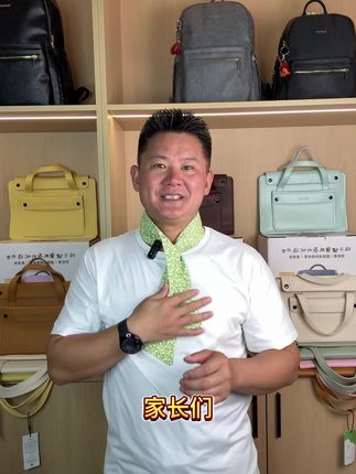 一款防驼背护脊的书包,家长们千万不要错过#好物推荐🔥 #书包
