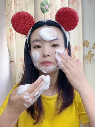 DK海洋净透洁面乳#DK海洋净透洁面乳 #洁面乳 #护肤 #洗面奶 #深层清洁洁面乳 @DOU+小助手 @抖音小助手