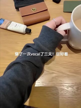 #张予曦毕雯珺真拍了红裙抱 #深情眼 #张予曦 #毕雯珺