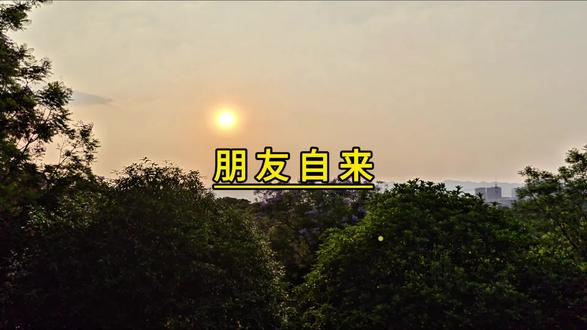 我在乎的是感情,而你们计算的是金钱。确实是路走好了朋友才多。 以前我从来不在乎钱,只在乎人与人之间的感情。总以为钱花完了可以再赚,现在所有的人和事都告诉我:多个朋友多条路,那是过去式了。现实告诉我们,你把路走好了,朋友就多了。#人间清醒 #情感共鸣 #扎心现实 #生活感悟