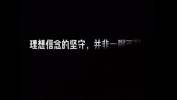 大学生思政课微电影 #中国 #民族自信 #大学生 #郑州信息工程职业学院