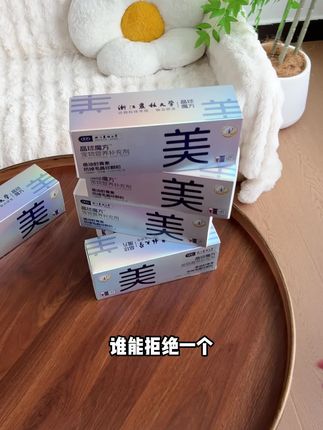 谁能拒绝一个美毛冻干!#萌宠 #吃货猫 #科学养宠攻略 #新手养宠 #萌宠好物