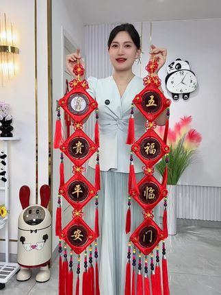给家里安排的桃木中国结二件套,太好看了#桃木中国结 #软装搭配 #家居好物 #高端大气 #红色喜庆