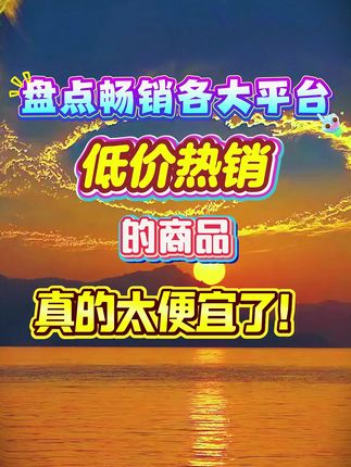 姚二娘小炒黄牛肉250g/袋牛肉片半成品湘菜懒人菜牛肉片 #好物推荐 #小炒牛肉 #半成品炒牛肉 #牛肉