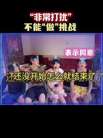 真是个大聪明 @何秋亊 #何秋亊 #大大怪 #土豆🥔 #陈小佳 #杰尼龟 @孟令辉
