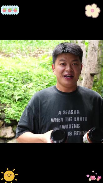 秦巴奶奶陕西油泼辣子红油辣椒蘸料拌面拌菜香辣下饭调味料450克#油泼辣子 #陕西美食 #下饭神器 #调味料 #秦巴奶奶