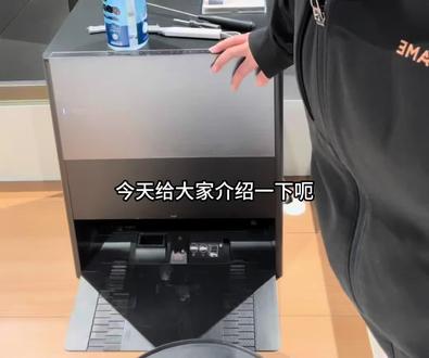 追觅滚筒扫地机日常保养与维护#追觅 #追觅扫地机器人