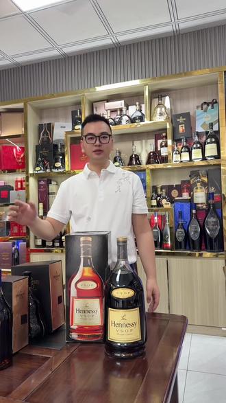 金头轩尼诗Vsop真假鉴定#真假酒鉴定 #轩尼诗vsop #洋酒收藏鉴定 #汕头收酒 #汕头收老酒