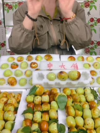 #水果#好物分享#杏子#好吃又实惠#口感丰富