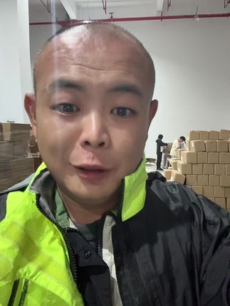 贵州省医老师傅月饼