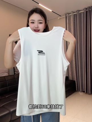#斯凯奇 #冰丝速干背心 #品牌折扣#谁穿谁好看系列 #爆款热卖中