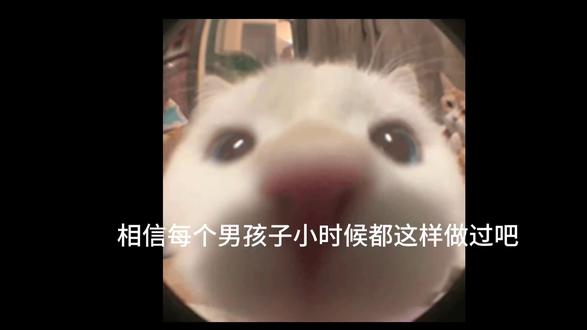 时隔多年回看,才发现童年想象力有多厉
害#手绘 #火柴人 #火影忍者 #男生的快乐有多简单