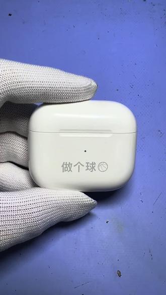 #厦门同城数码维修 #蓝牙耳机维修 #耳机换电池 #耳机修复 AirPods蓝牙耳机单边不响维修多少钱