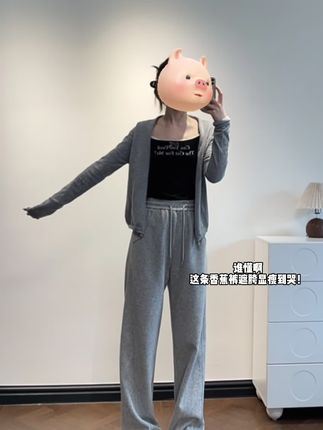 穿上这条运动阔腿裤,轻松告别胯大腿粗~ 姐妹们!秋冬穿啥?拼接弯刀裤型显瘦又遮肉#显高显瘦显腿长 #百搭神裤 #休闲裤 #显瘦裤子 #早秋穿搭三分钟出门不是梦