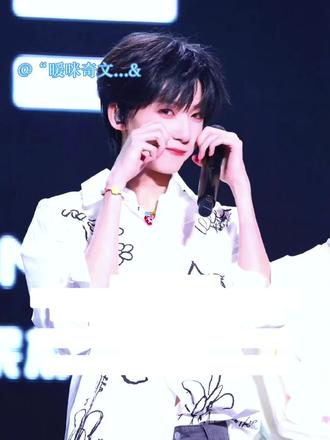 不叫岁岁 博文照样岁岁平安#杨博文#暖咪奇文 #奇文#上热门@DOU+上热门 @抖音创作小助手