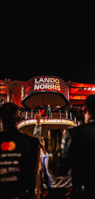 关于在阿布扎比后的一些事#阿布扎比大奖赛 #维斯塔潘 #诺里斯 #安东内利 #角田裕毅