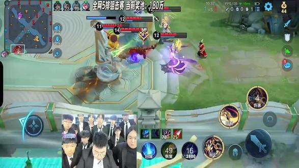陈伯狙击赛大结局了#王者荣耀回放