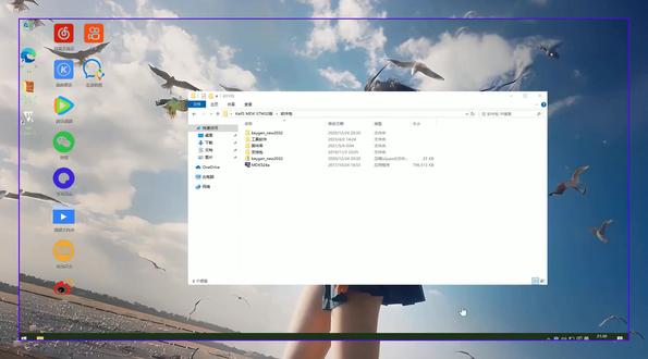 Keil5 安装STLink驱动怎样下载安装教程永久版 Keil5 安装STLink驱动怎样下载安装教程永久版Keil5 安装STLink驱动怎样下载安装,Keil5 安装STLink驱动如何下载安装
#Keil5安装STLink驱动
#Keil5安装STLink驱动下载
#Keil5安装STLink驱动安装教程
#Keil5安装STLink驱动下载安装教程
#Keil5安装STLink驱动怎样下载安装