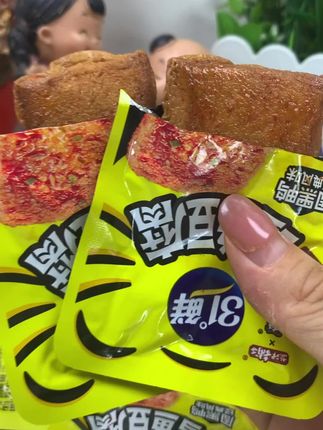 休闲零食虎皮鳕鱼豆腐,盐津铺子追剧游戏好搭档#麻味突出 #味道深入 #豆腐口感 #黑鸭韵味 #休闲伴侣