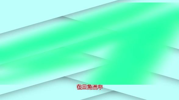 你有多少大红?评论区亮出来!最多者得李雾 #三角洲#云幻网游#三角洲行动#三角洲哈夫币#哈弗币