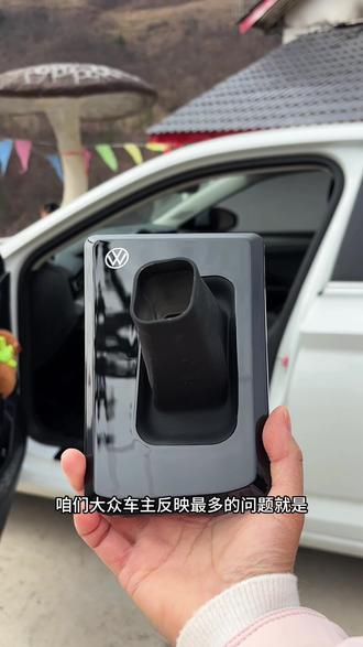 大众的挡把容易积灰,很难清理,可以安排一个挡把防尘罩,专车专用原尺寸打造,安装简单,无需拆卸缝隙。卡扣式设计有效防止积灰,不影响档位切换,还能增加美观高级感。#速腾#大众#挡把防尘套