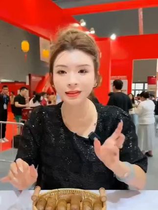 嘉之派黑猪肉烤肠配料表干净,90%的黑猪肉,不含添加剂#这也太好吃了 #吃了还想吃 #强烈推荐