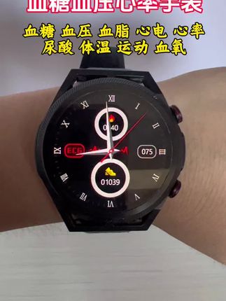 #智能手表 #数码科技