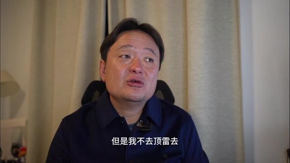 皇马的拨乱反正开始了吗? #皇马 #欧冠