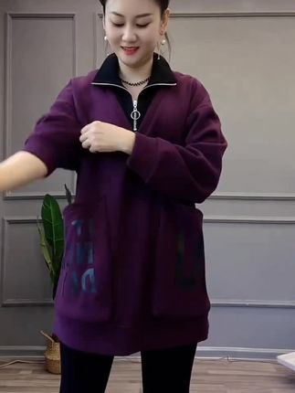 秋冬新款加绒加厚立领设计中长款外穿上衣大口袋减龄显瘦保暖卫衣29.9#女装穿搭 #减龄显瘦穿搭 #新款时尚女装