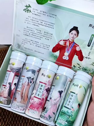 马上过节送礼,面对面说话,清新口气含片安排上了吗?多种口味,配料也没负担#口气自由一粒就够 #靓谷时光含片